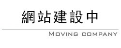 痘疤,杏仁酸換膚,毛孔粗大,縮小毛孔,粉刺痘痘,除痘淡疤
